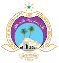 sabedkhanschool.edu.bd favicon